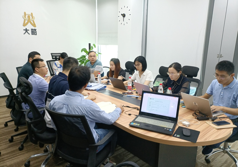 深圳市大略設(shè)計顧問工程有限公司全面執(zhí)行ISO9001:2015&ISO14001:2015&ISO45001:2018&GB/T31950:2015T管理體系標(biāo)準(zhǔn) 深圳市大略設(shè)計顧問工程有限公司全面執(zhí)行ISO9001:2015&ISO14001:2015&ISO45001:2018&GB/T31950:2015T管理體系標(biāo)準(zhǔn)