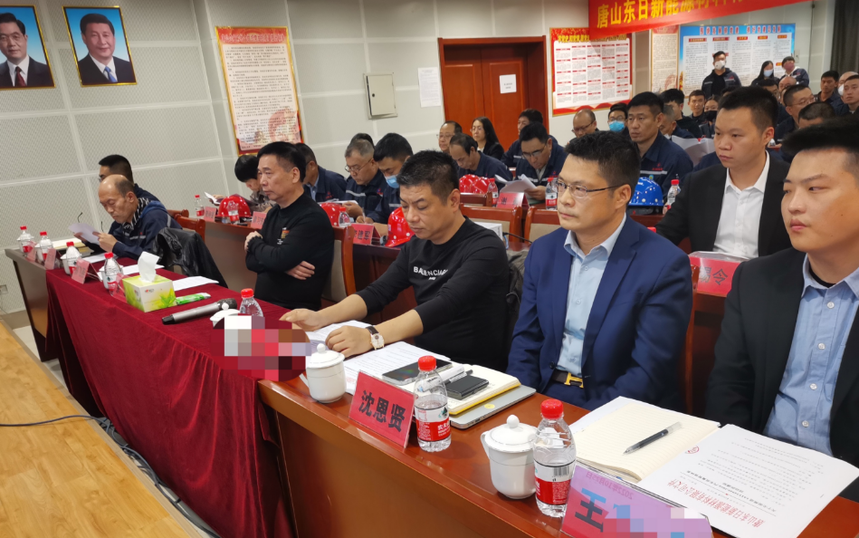 唐山東日新能源材料有限公司全面落實(shí)IATF16949汽車工業(yè)質(zhì)量管理體系，構(gòu)建增值和宣體系
