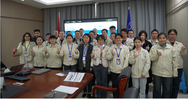 威爾高集團(tuán)中高層管理人員參與VDA6.3:2023培訓(xùn) 賦能智造全面升級 威爾高集團(tuán)中高層管理人員參與VDA6.3:2023培訓(xùn) 賦能智造全面升級