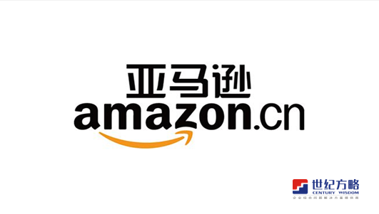 Amazon亞馬遜驗(yàn)廠咨詢(xún)