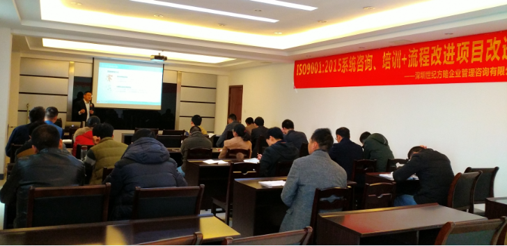 現(xiàn)場(chǎng)管理改善的作用是什么? 現(xiàn)場(chǎng)管理改善的作用是什么?