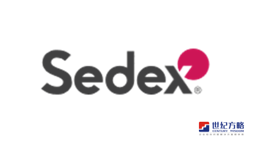SEDEX 驗(yàn)廠咨詢(xún)